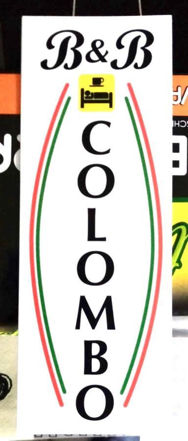Residence Colombo Piacenza Dış mekan fotoğraf
